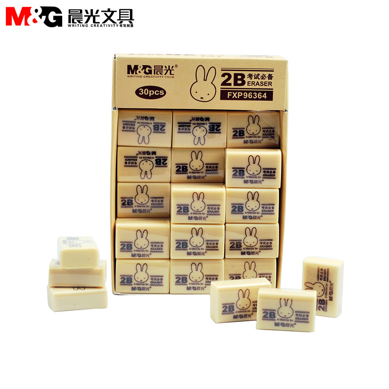晨光文具2B橡皮擦米菲系列卡通橡皮黄色考试用品|ruв категории электронный словарь/электрический бумажных книг/канцелярские принадлежности, повседневной школьных принадлежностей, ластик - от Buy2taobao.com для оказания профессиональной услуги покупки агента Taobao