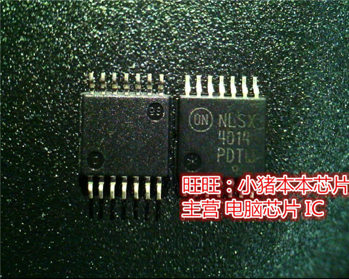 NLSX4014  NLSX-4014  TSSOP 全新现货 一个起售