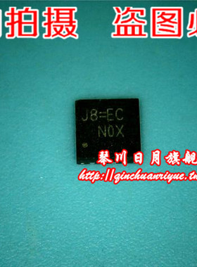 【小猪芯片】RT8204L RT8204LGQW  J8=DM J8=CL J8= QFN16 新的
