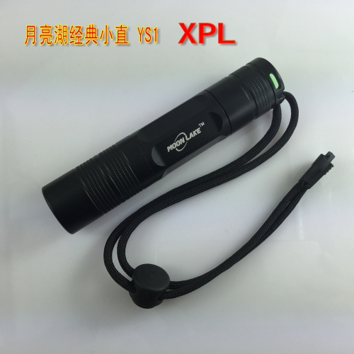 18650小直 硬质氧化XPL V5/ XPL HI 强光手电筒YS1