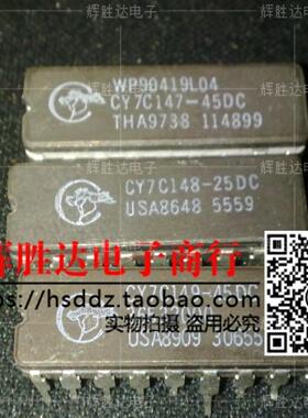 CY7C147-45DC CY7C148-25DC CY7C149-45DC静态RAM集成电路