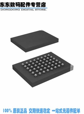 SST39VF3202-70-4C-B3KE-T IC FLASH 32MBIT 70NS 48TFBGA