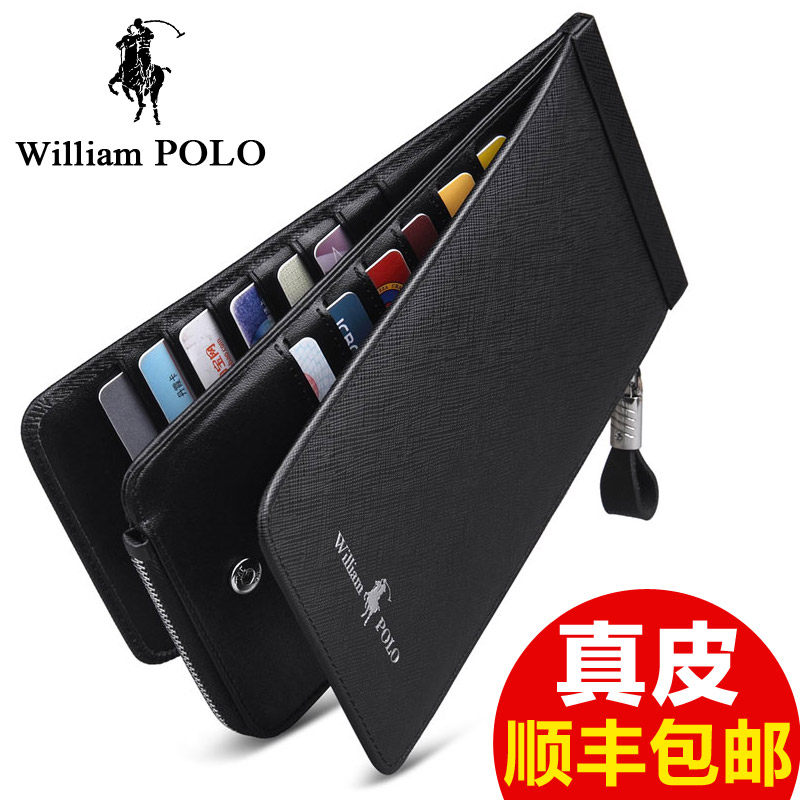 Sac pour homme - Ref 55520 Image 1