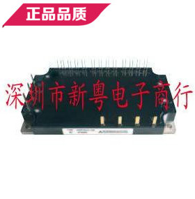 CM25YE13-12H 功率模块 专业卖家 准确报价 当天发货