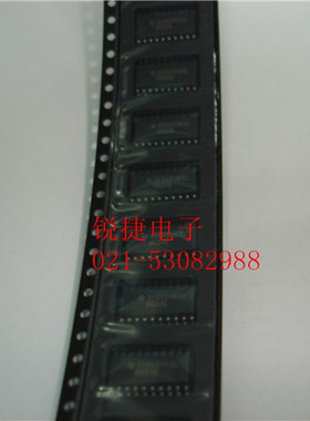 HC245 SN74HC245NSR TI德州原装 SOP 全新
