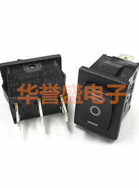 台湾HONGJU 进口船型翘板开关MR-1-138-C6N-BBA 3脚3档 KCD1-103