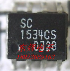 贴片 SC1534CS  现货正品【可直拍】