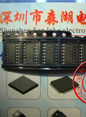 CD4066BM CD4066 SOP-14 HCF4066BM 原装正品