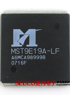 〖全新原装〗MST9E19A-LF 液晶驱动板IC芯片 集成电路 电子元器件