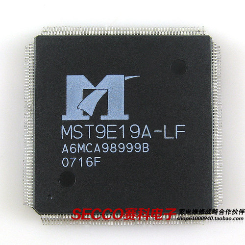 〖全新原装〗MST9E19A-LF 液晶驱动板IC芯片 集成电路 电子元器件