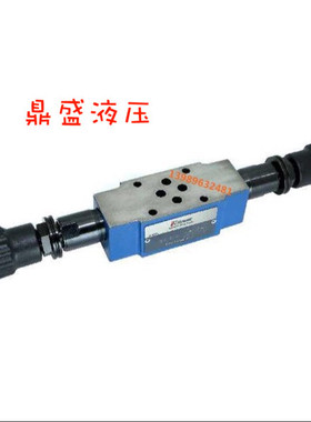 4WE型 叠加式溢流阀ZDB6VP/10VP叠加式双向溢流阀Z2DB6VC/10VC