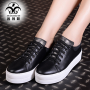 X/Xin innovation 2015 Le Fu, thick-soled shoes Jurchen Pippin with the muffin end of round head strap flat shoes casual shoes