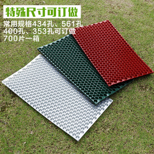 加厚PVC机插秧盘水稻育秧盘手抛盘648孔钵体毯式353孔431孔561孔
