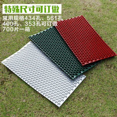 加厚PVC机插插秧秧盘水稻钵体