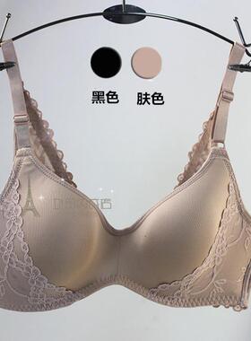 日本外贸原单3DBRA薄款光面侧收美背无痕无钢圈文胸内衣