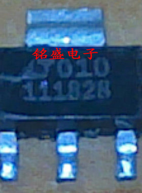 原装进口LT1118CST-2.85 丝印 LT111828 三端稳压管SOT-223