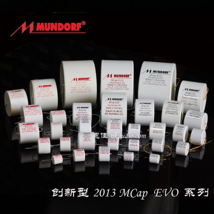 德国Mundorf蒙多福 Mcap EVO系列 音频耦合电容分频电容 无油浸