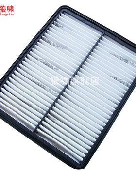 适用于起亚老/新 K5 智跑索兰托索纳塔八IIX35空气滤芯滤清器