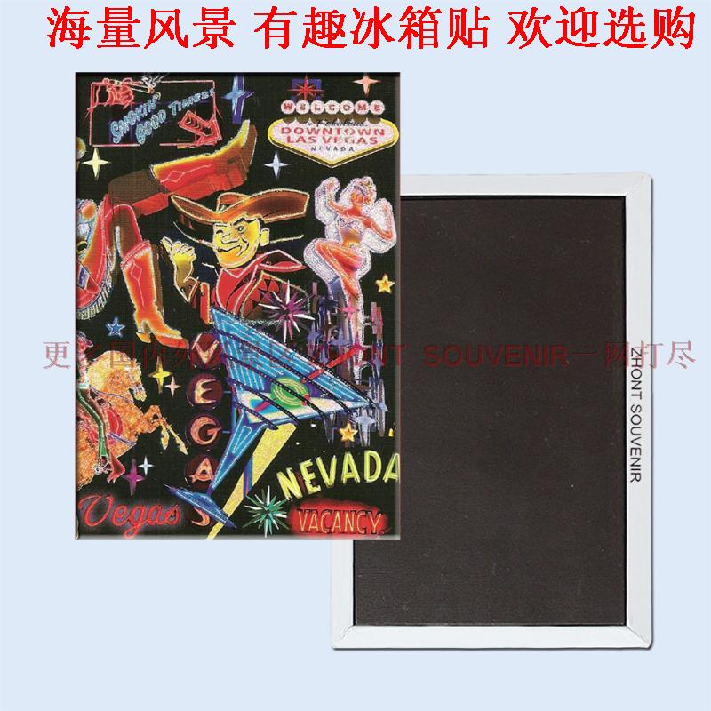 礼品 内华达拉斯维加斯 创意旅游磁贴礼品 冰箱贴20023个性礼物