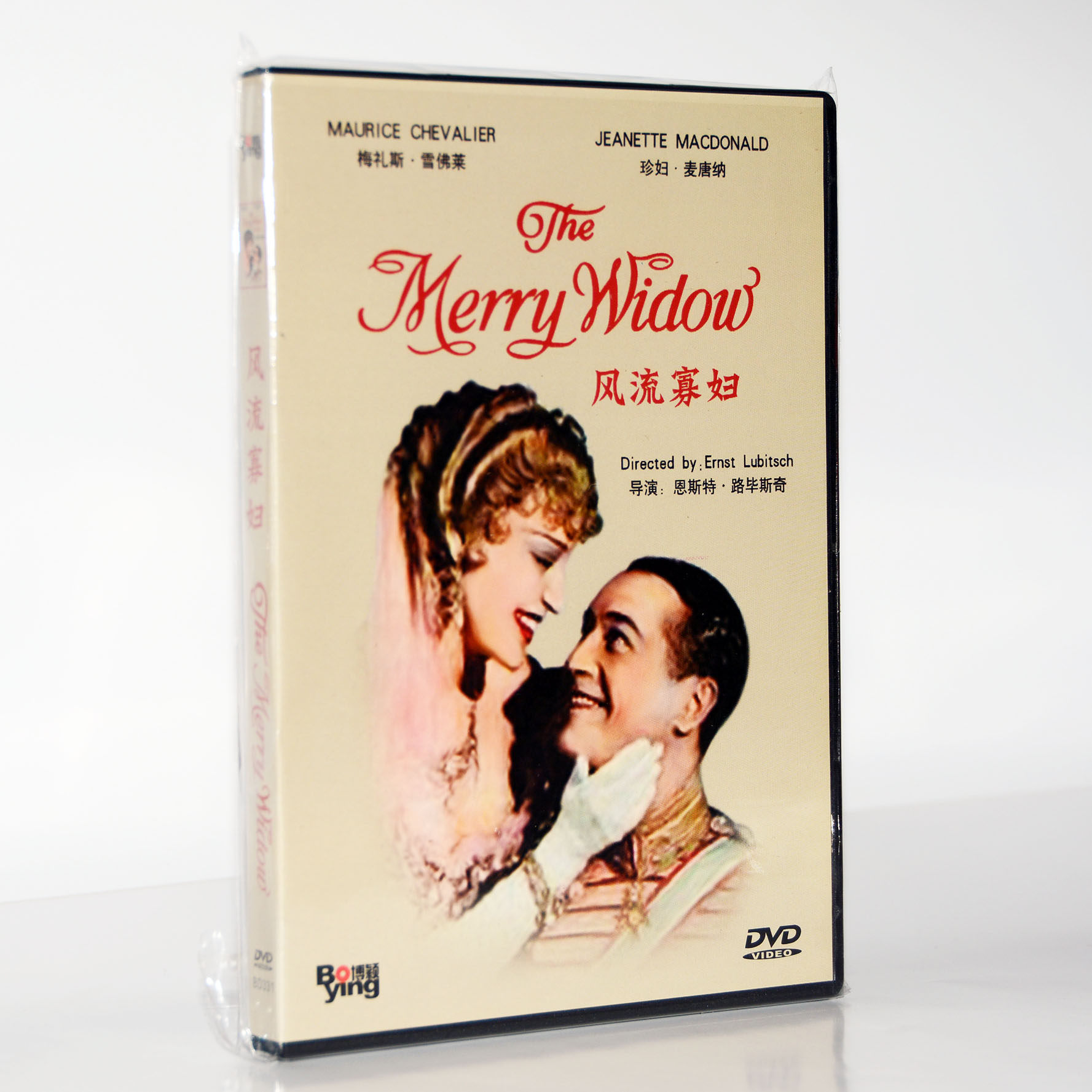 正版碟片经典外国电影1934年版音乐片 风流寡妇DVD珍妮特麦克唐纳