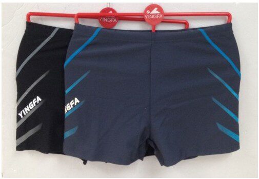 Maillot de bain homme - Ref 2513876 Image 1