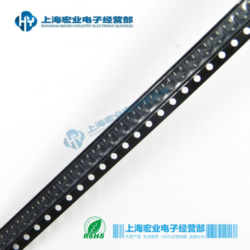 本店经营：电阻，电容，排阻，排容，磁珠，电感，桥堆，钽电容，二极管，三极管，开关管，肖特基，整流管，整流桥，MOS管，电位器，继电器，可控硅，IC插座，IC芯片，CBB电容，拔码开关，石英晶振，电解电容，功率电感，工字电感，集成电路，达林顿管，稳压二极管，三端稳压管，IR场效应管，光电耦合器等元器件