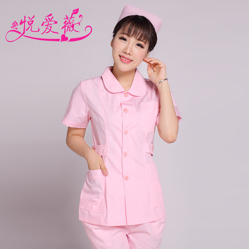 Uniforme infirmière - Ref 1861368 Image 1