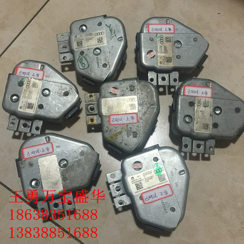 A6L\Q7J518转向柱防盗电脑4F0905852B D F 提供在线编程业务