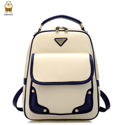 Find fashion handbags new 2015 spring Korean wave hit the color shoulder bags women Institute of clean air backpack