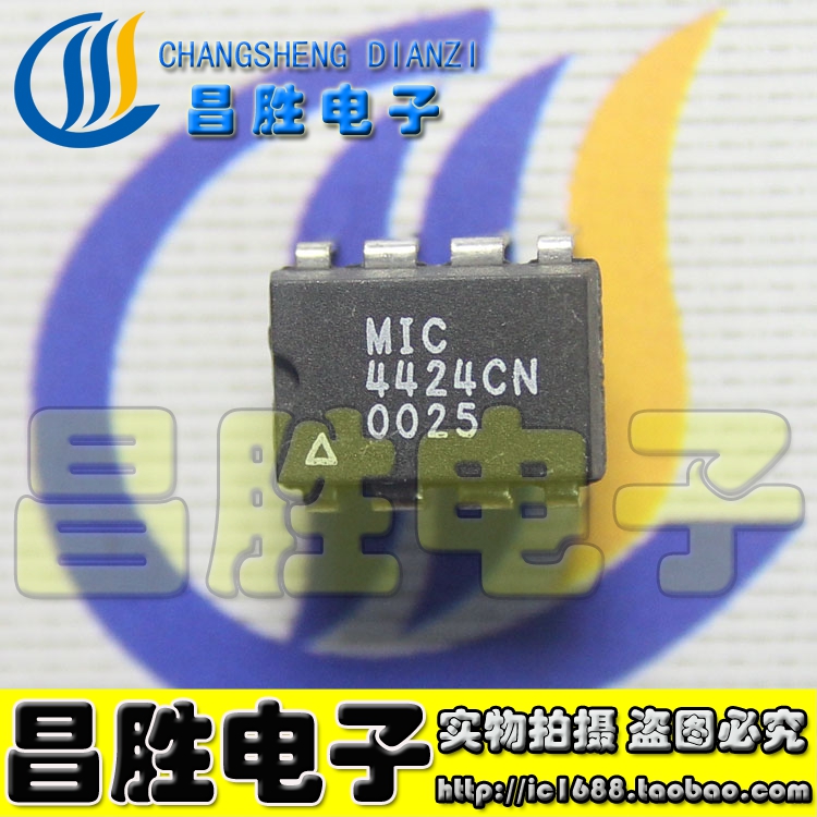 TC4424CPAEPADIP8MIC4424