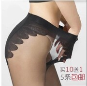 超薄t档防勾丝露趾silk连裤袜
