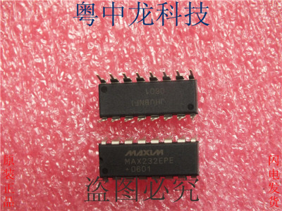 MAX391CSE MAX391 模拟开关 SOIC-16 全新原装可直拍