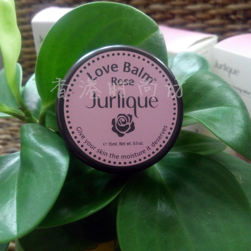 Jurlique茱丽玫瑰万用保湿润唇膏