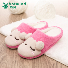 Hot women spring autumn and winter plus cartoon anime plush warm house slippers slippers women 67H5919