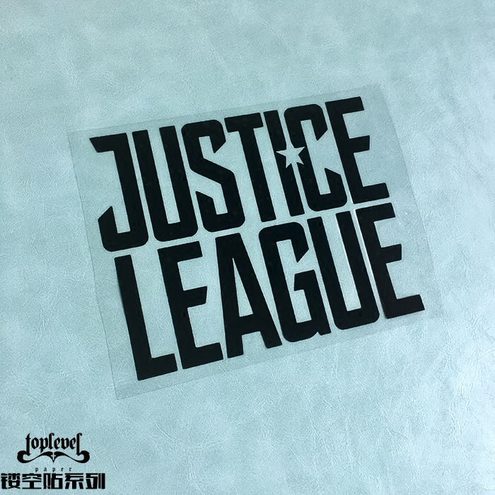 tlp镂空车贴 dc漫画正义联盟logo英文字母蝙蝠侠超人汽车摩托车贴