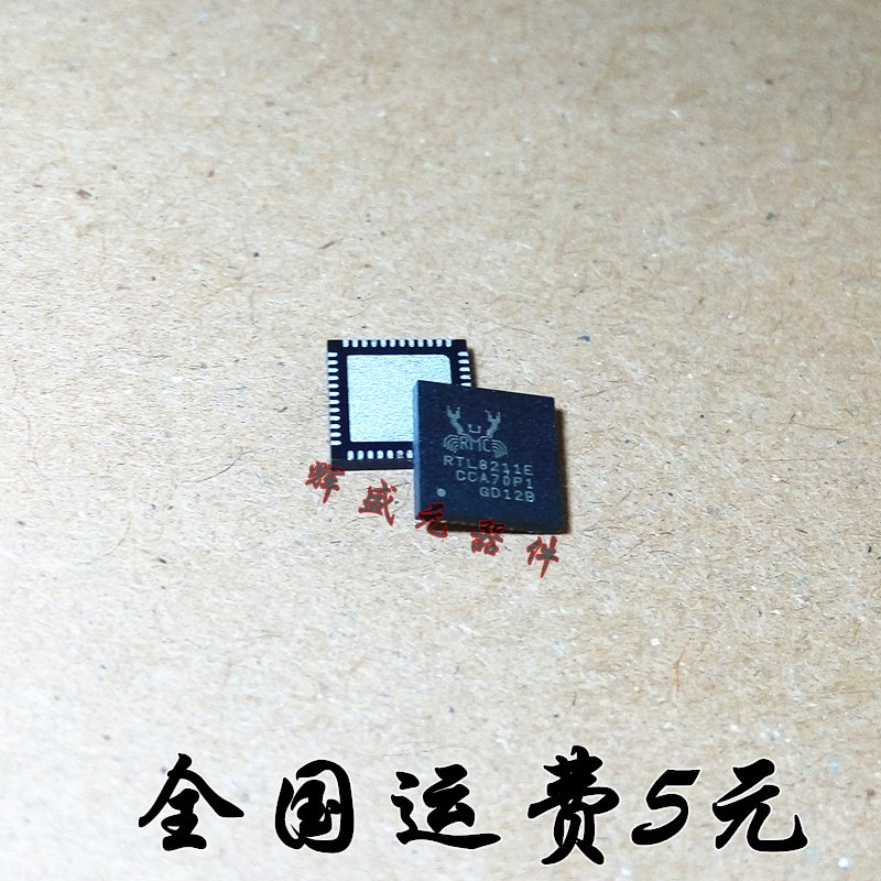 量多优惠，品质保证，需要配套请联系。（专业 实力 诚信）您值得信赖的合作伙伴！给我一分信任！让您十分满意!