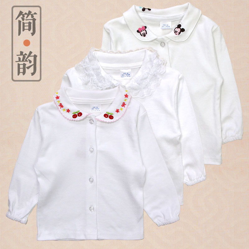 Chemise fille à manche longue - Ref 2086814 Image 1