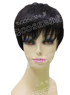 黑色斜刘海真人发