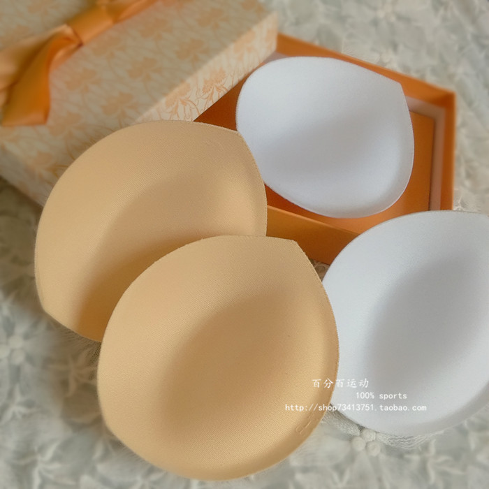 Coques pour soutien-gorge coaster épaissie - Ref 815353 Image 1