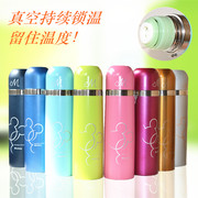 Chaussettes pour bébé - Ref 2110067 Image 21