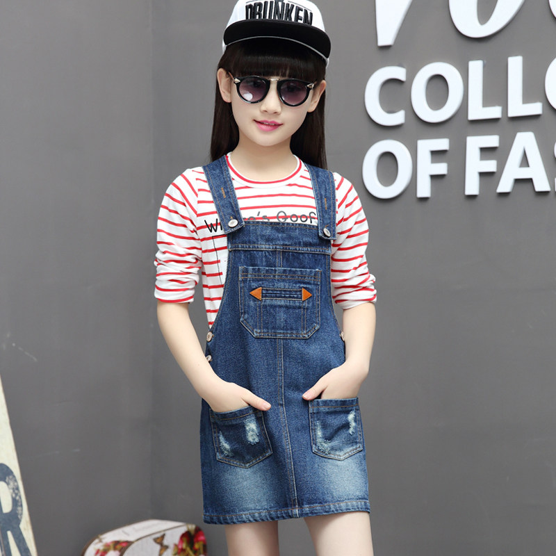 Robe enfant en toile - Ref 2046885 Image 1