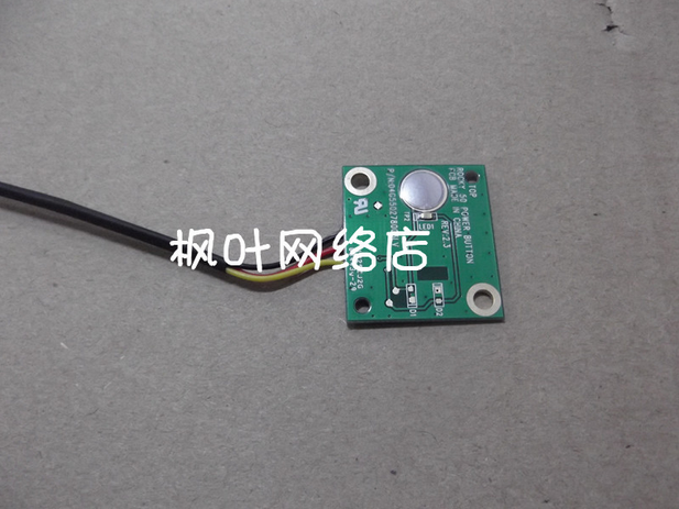 集成电路SL400开关板SL500开关板