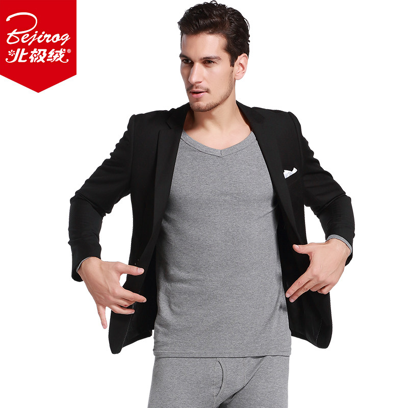 Sous-vêtement thermo jeunesse BEJIROG simple en coton - Ref 761343 Image 1