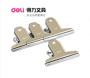 正品得力票夹 得力9532*102mm 山形不锈钢铁票夹 夹子  单只价