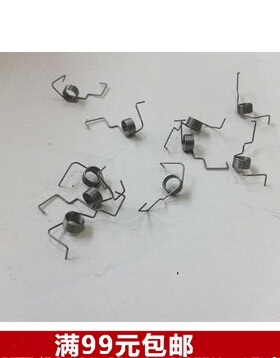 琪盛适用夏普3818S 4818 4821 4018 3821 3020 4020 3021下辊分离爪弹簧右侧 2820 1820 2616 2921 2818 2920