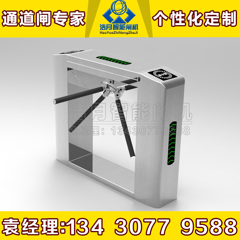 卡考勤不锈钢三辊闸全自动智能道转闸机系统ic景区检票挡闸桥式刷
