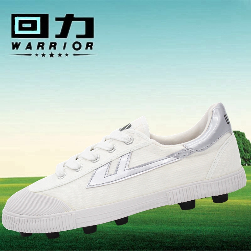 Chaussures de football WARRIOR en toile - ventilé, Fonction de pliage facile - Ref 2443183 Image 2