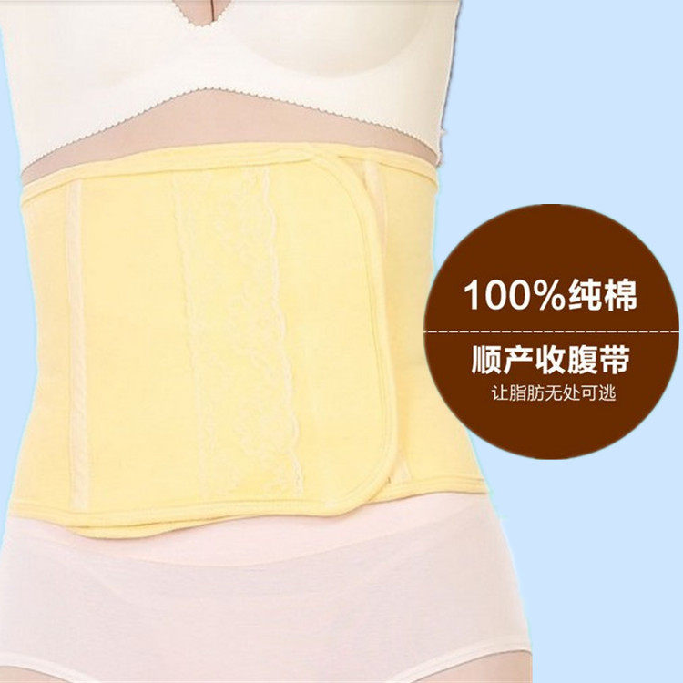 Corset simple en coton - Ref 683911 Image 1