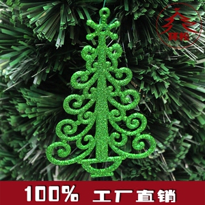 圣诞节装饰品出口外贸注塑金粉彩色异形圣诞树小挂件15cm场景布置