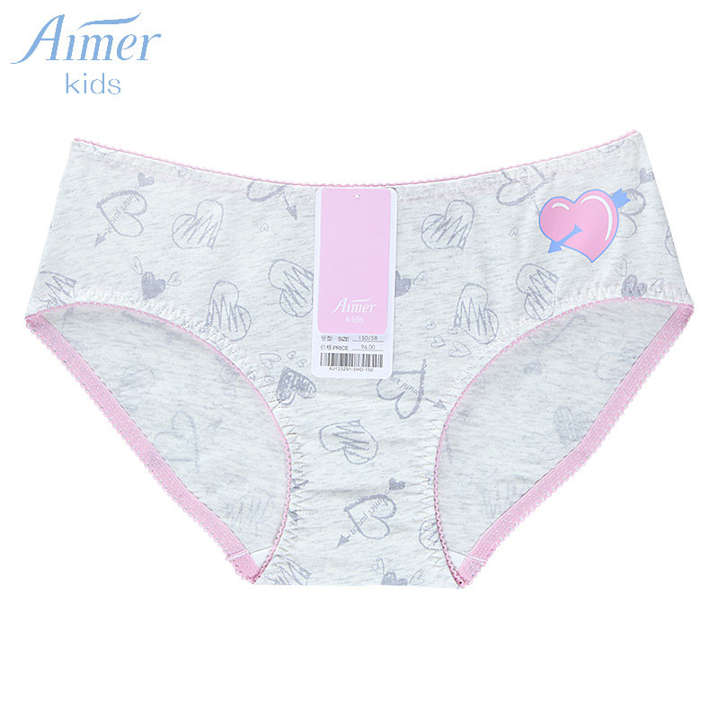 Slip jeune AIMER KIDS AJ123291 - Ref 667294 Image 1